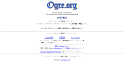 Desktop Screenshot of ogre.org